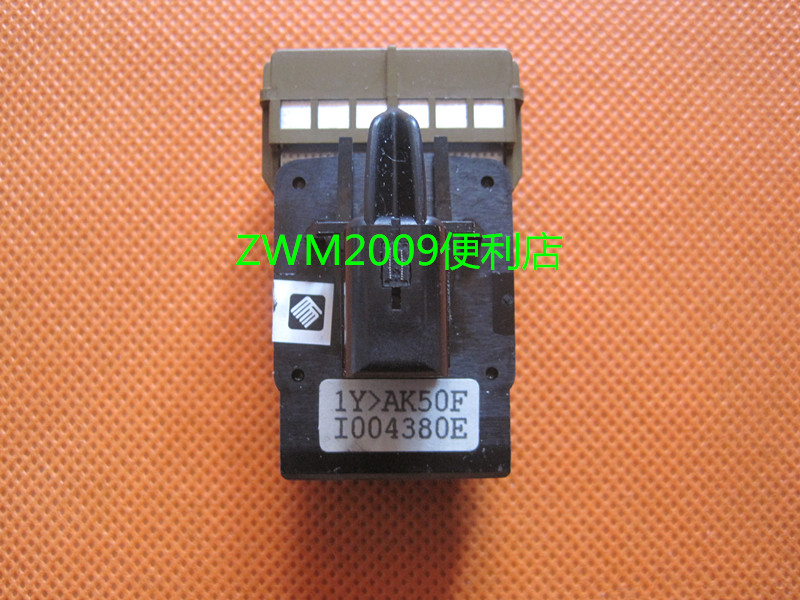 适用映美FP530K+ FP620K 630K TP590K联想DP600+ 620打印头 拆机