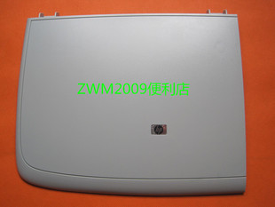 适用 惠普m1005扫描盖板 hp1005打印机上盖 M1005mfp稿台复印盖子