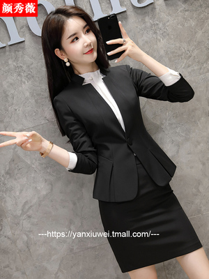 职业装女套装时尚西服正装套裙珠宝店工作服气质女神范OL前台工装