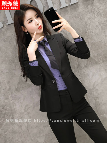 职业装女套装时尚气质正装西服工作服秋冬新款教师西装三件套工装