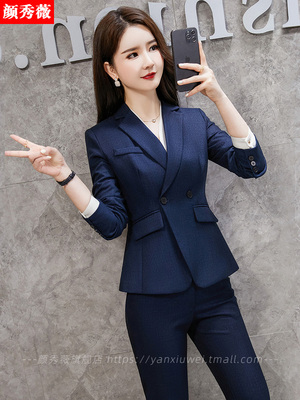 秋冬西装套装女工作服高端职业装面试正装气质职场小个子修身西服