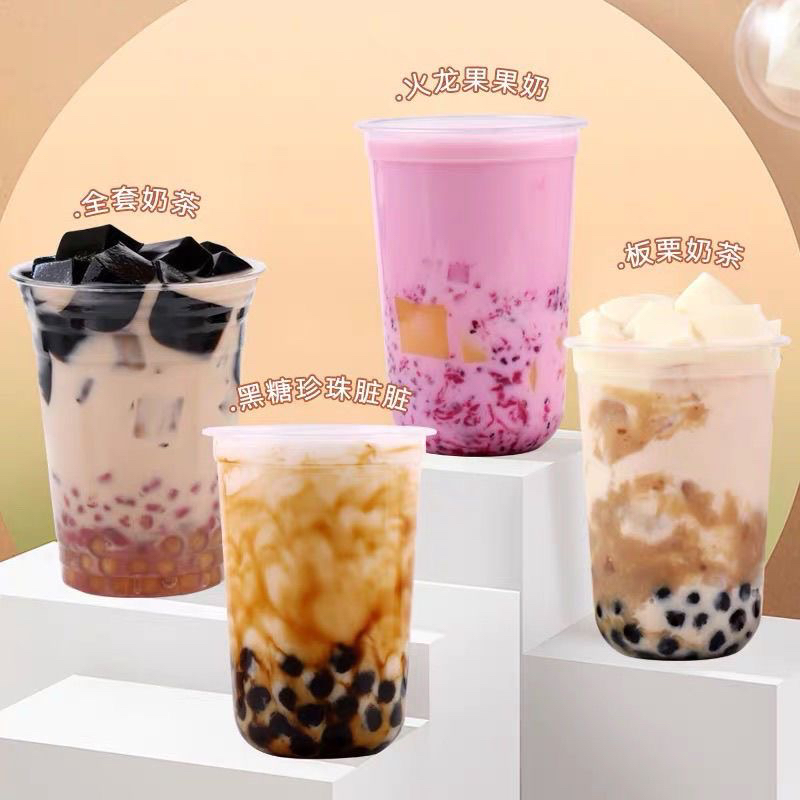 奶茶伴侣90A植脂末浓香型珍珠奶茶店专用大袋商用奶精粉奶茶50斤