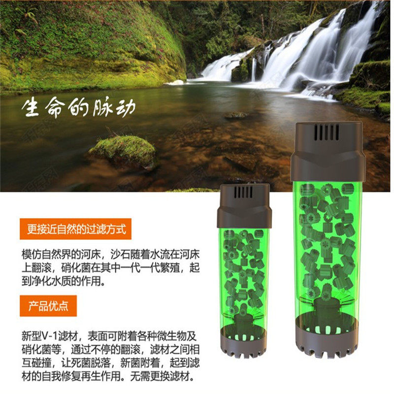 新品仟锐流化床鱼缸生化过滤器自带滤材增氧翻滚滤材气动水妖精