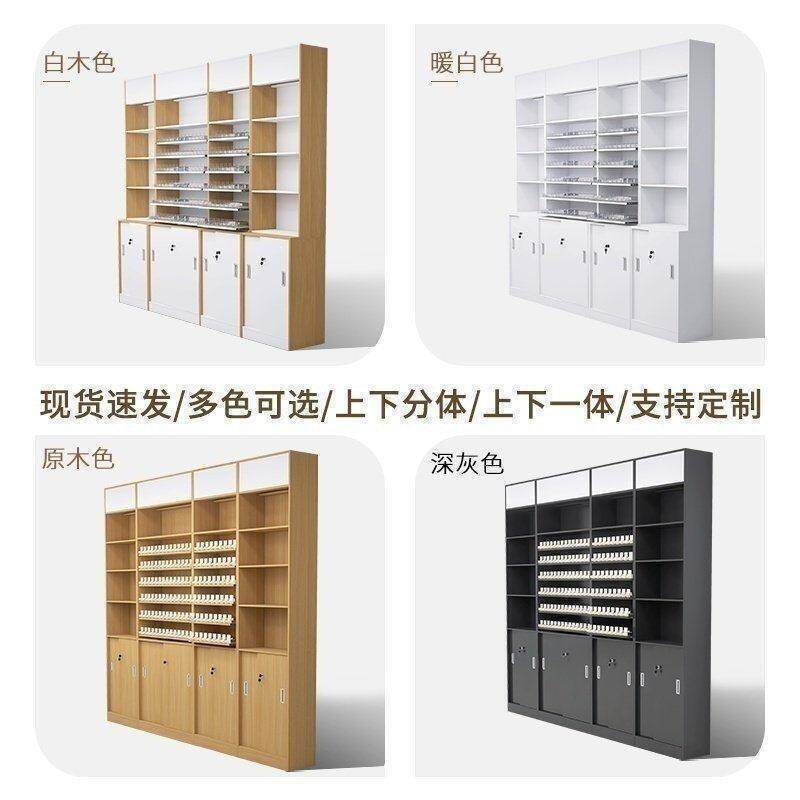 【包邮包安装高性价比】烟酒柜图片