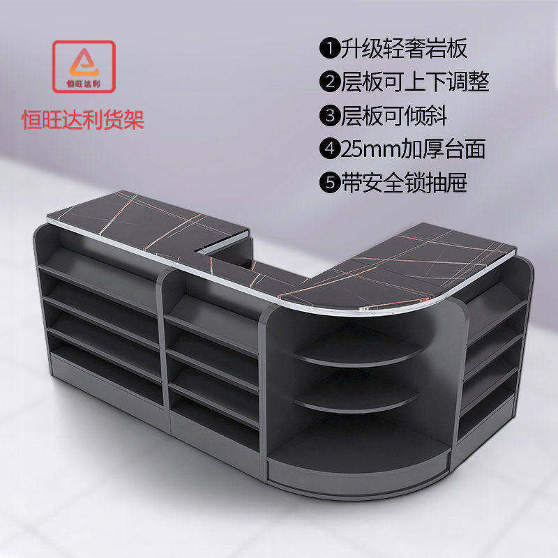 收银台超市便利店烟柜一体展示柜组合吧台店铺小型超市转角柜台桌