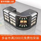 便利店专用收银台烟酒柜组合展示柜一体转角吧台店铺小型超市柜台