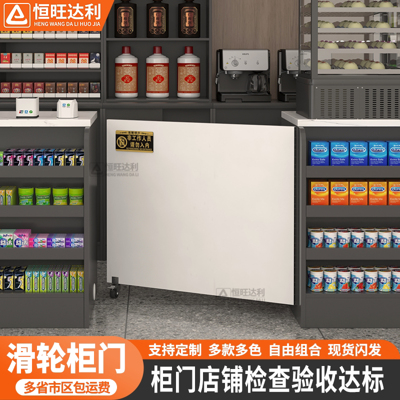 【全网热销】轮子滑轮门板过道门图片