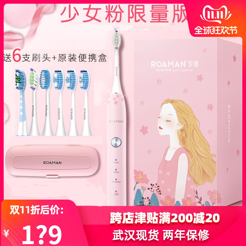 网友分享在meiguo.com的图片
