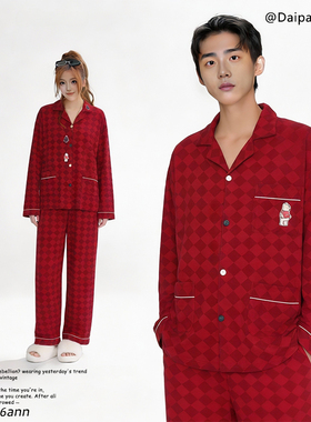 DPM【萌趣双栖】情侣睡衣春秋季新婚喜庆红色格纹结婚家居服套装