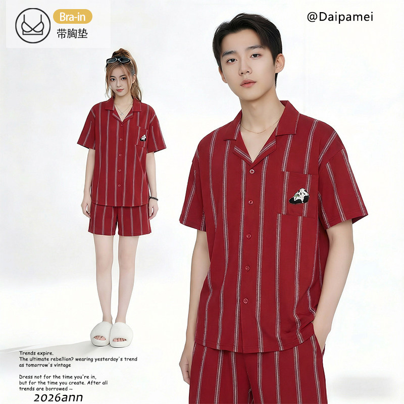 DPM【红纹熊侣】夏季开衫情侣睡衣带胸垫新郎新娘结婚家居服套装,女士内衣/男士内衣/家居服,睡衣/家居服套装,淘宝优惠券,粉丝福利购,淘宝优惠卷