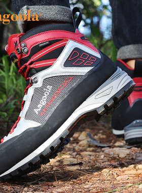 Aagoola户外高帮登山鞋男防水防滑男靴越野男士爬山徒步鞋户外鞋