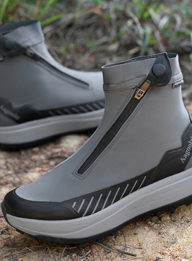 Aagoola户外鞋老爹鞋男鞋一脚蹬懒人套脚休闲鞋防滑徒步鞋四季