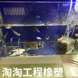 高透明亚克力板定做有机玻璃板材展示盒子定制广告加工切割雕刻