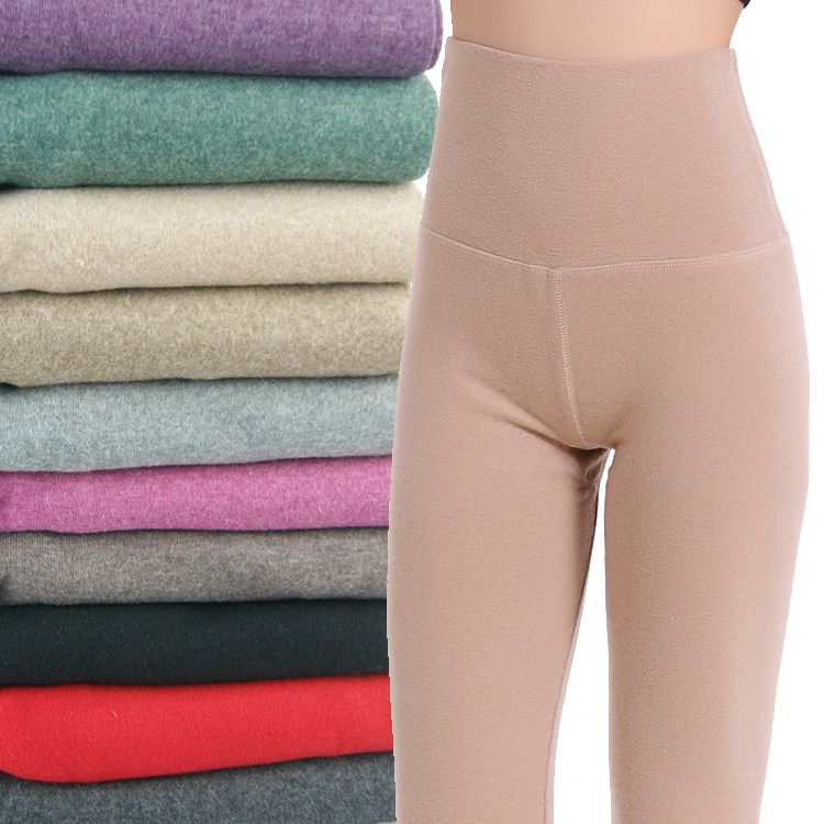 Pantalon collant - Ref 750319 Image 4