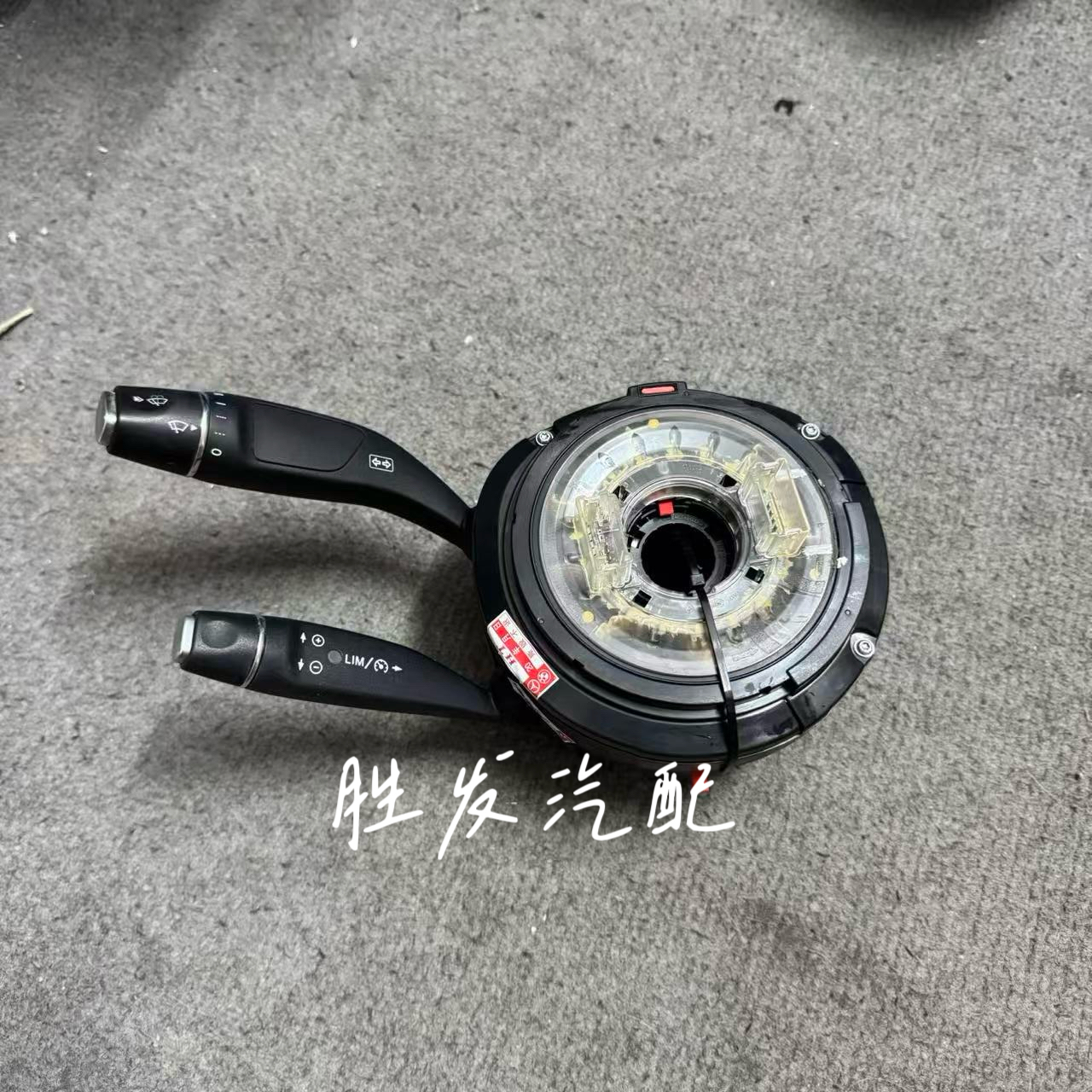 奔驰E200E300E260C260转向柱模块A180B200 GLA角度传感器组合开关