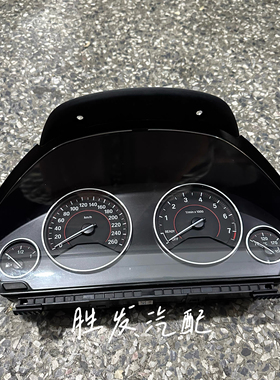 宝马3系F35 F30 3系GT F34 F33 316 320 330 335 液晶 仪表