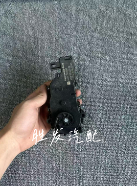 奔驰C级204205后备箱锁电机E级213212GLS166CLA156尾盖升降电机