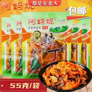 园丰阿妈妮咸菜油椒辣丁55g正宗韩式东北下饭菜泡菜辣咸菜配菜
