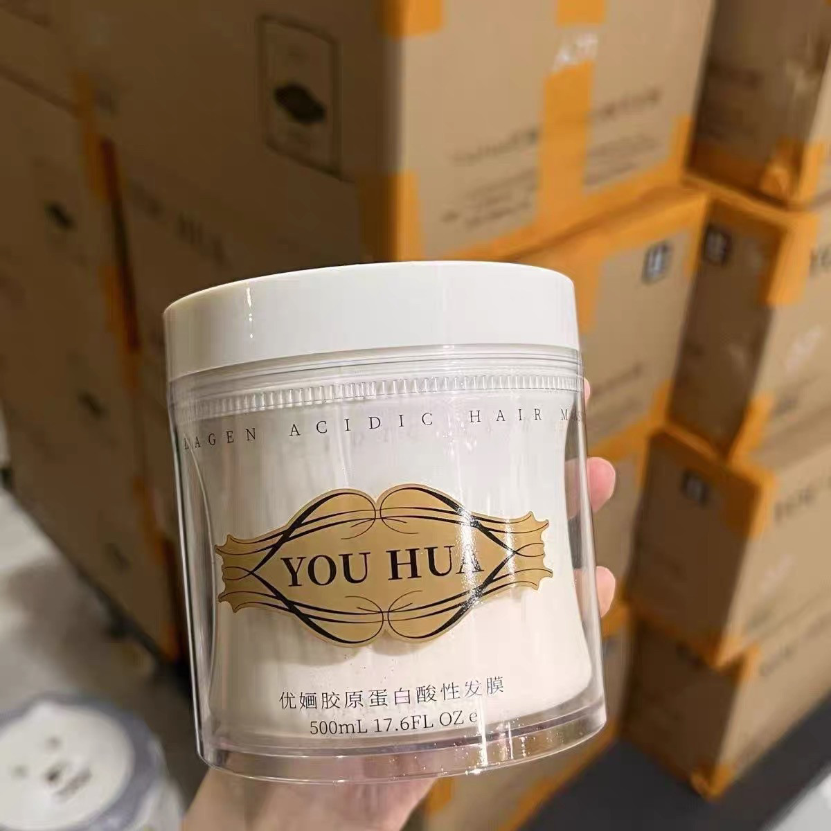 闪钻水疗倒膜免蒸防毛躁护发素