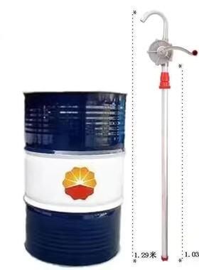 手摇式抽油泵动子吸器20L