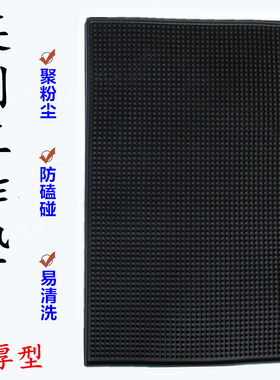 工作金石篆刻印章防划滑集粉尘