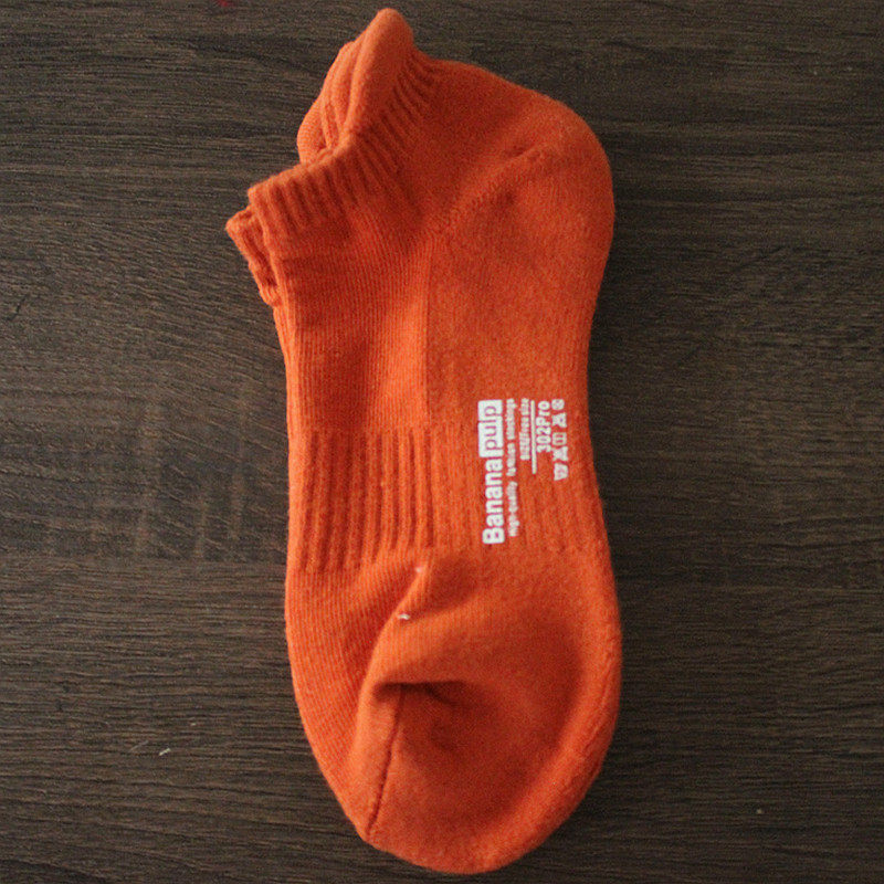 thumbnail for Colored towel bottom socks men's socks autumn and winter short loop sports socks thickened solid color low-top low-waisted towel socks