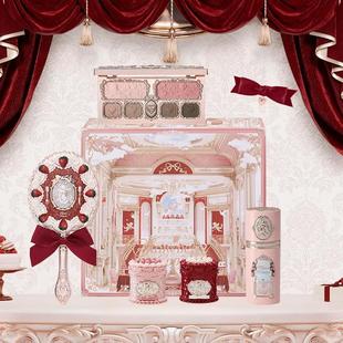 花知晓红莓礼盒彩妆套装草莓丘比特系列易上色自然哑光送女友化妆