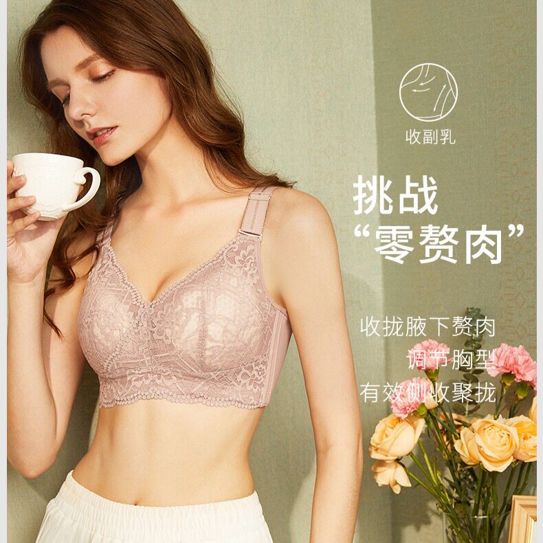 内衣女大胸显小薄款无钢圈文胸罩