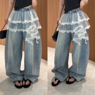 潮 长裤 欧洲站2026春季 欧货时髦蕾丝网纱屁帘拼接设计感弯刀牛仔裤