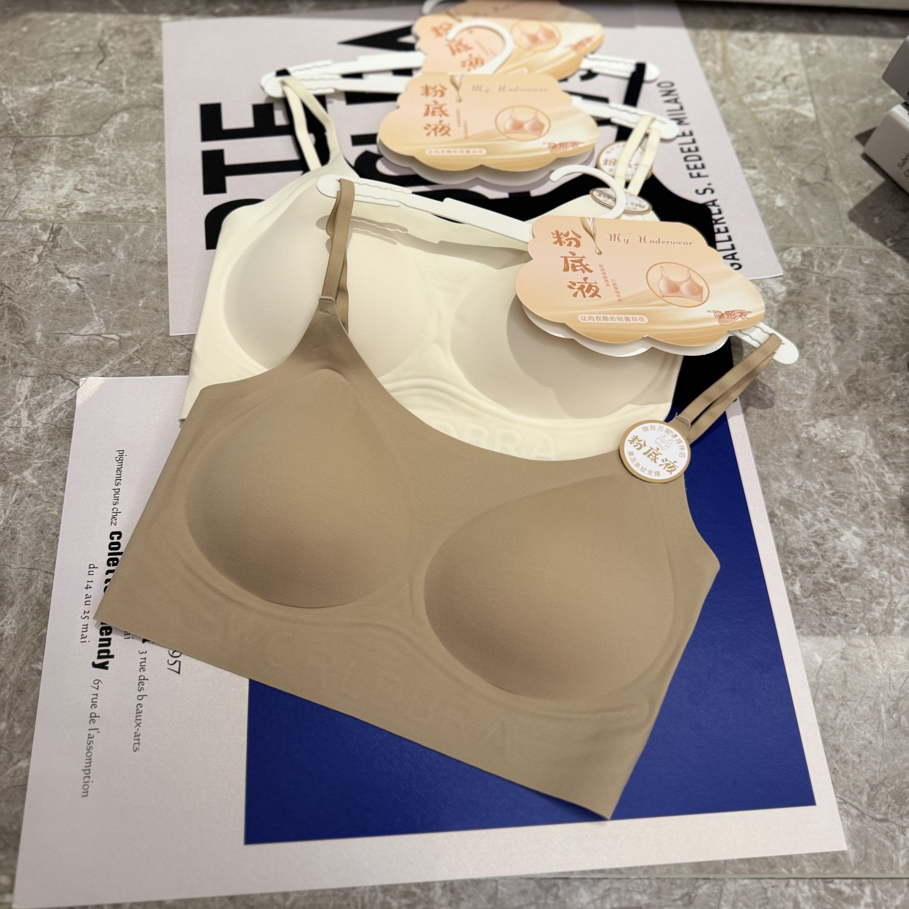 欧洲站2025秋季新款隐形粉底液固定杯无痕抹胸舒适裹胸吊带美背潮