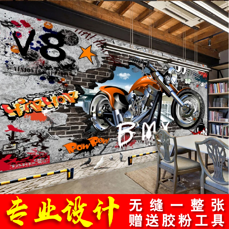 3d个性涂鸦壁纸街头复古手绘喷漆街舞室背景墙纸嘻哈酒吧餐厅壁画