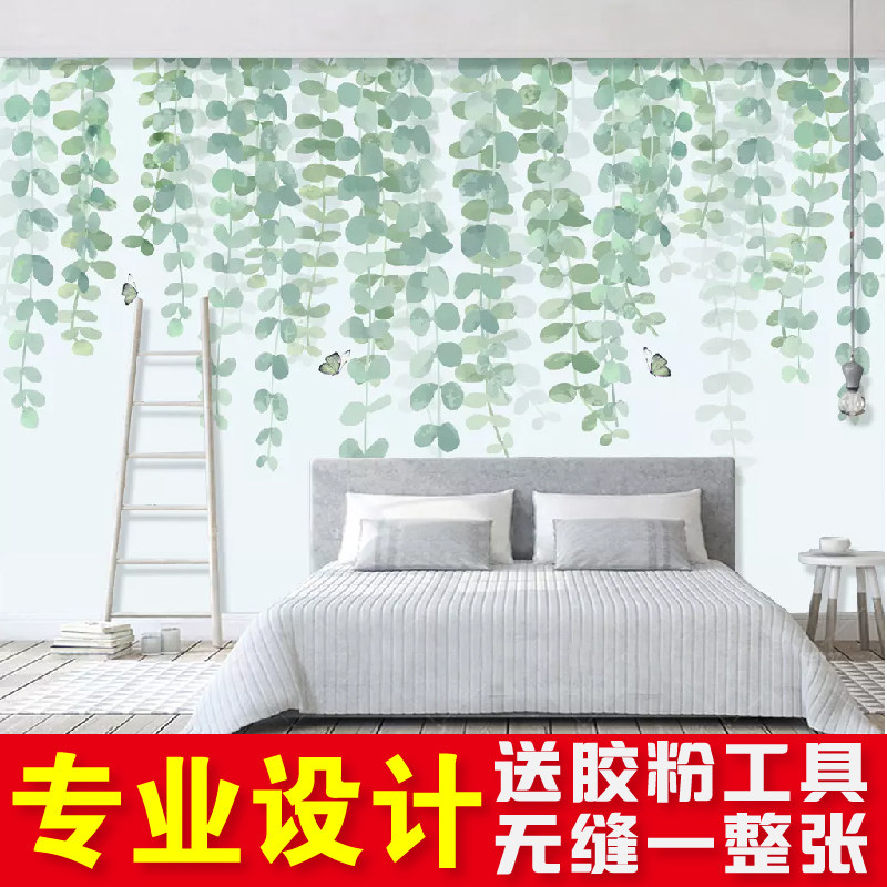 现代简约新清新淡雅客厅壁画沙发墙壁纸绿叶手绘绿藤抽象墙布,家装主材,定制壁画,淘宝优惠券,粉丝福利购,淘宝优惠卷