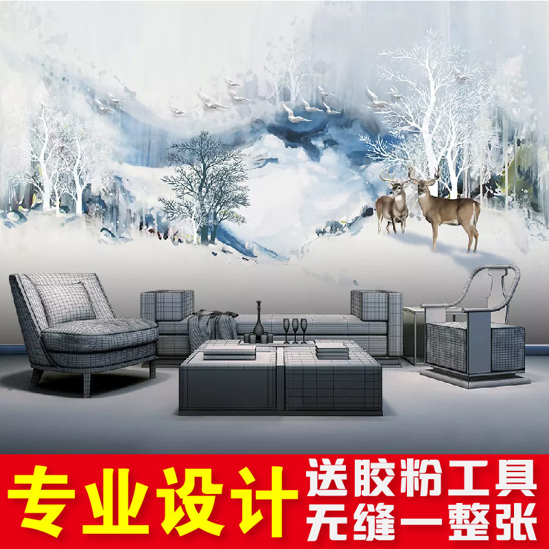 北欧雪景麋鹿蓝色电视背景墙壁画现代简约墙纸客厅会所装修沙发墙,家装主材,定制壁画,淘宝优惠券,粉丝福利购,淘宝优惠卷