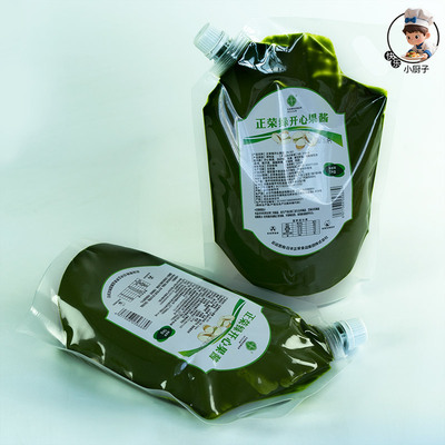 1kg大包装实惠推荐专用