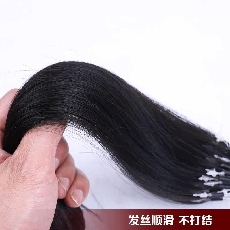 Extension cheveux - Ref 219887 Image 3