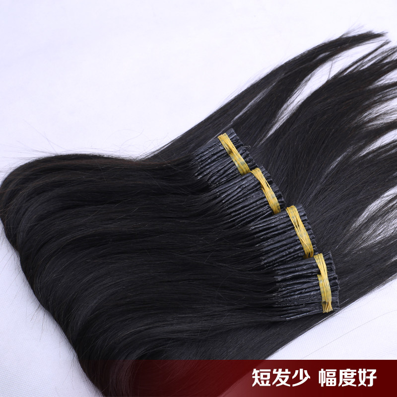 Extension mèches - Ref 218752 Image 3