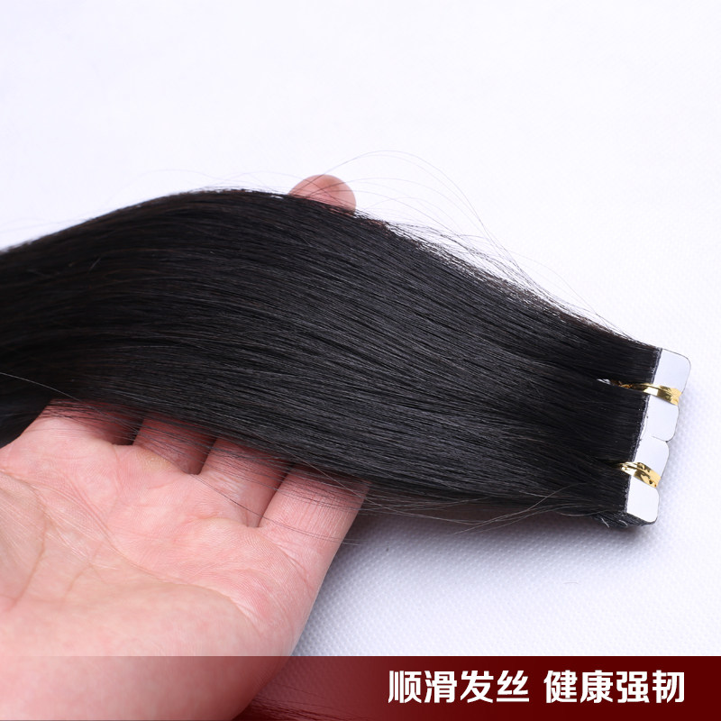 Extension cheveux - Ref 225819 Image 4