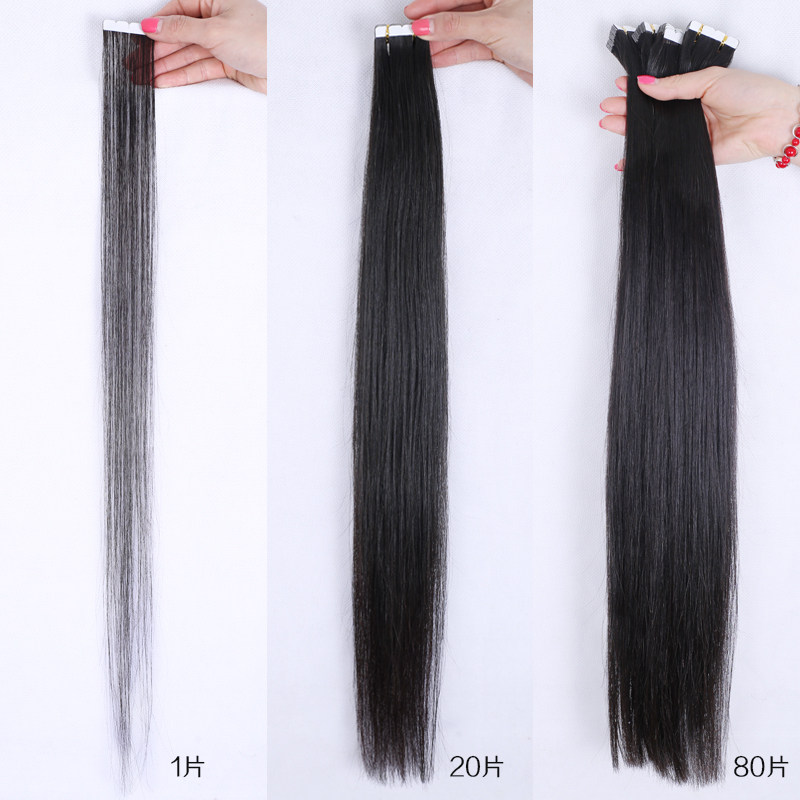 Extension cheveux - Ref 225819 Image 5