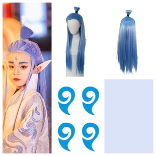 敖丙cos假发古风美人尖发髻长发二次元 动漫cosplay精灵耳朵眉心贴