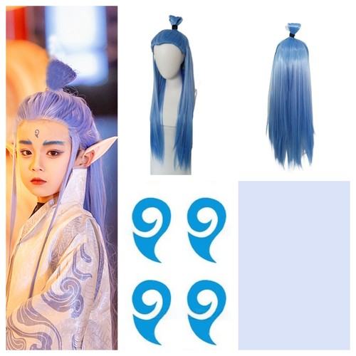 敖丙cos假发古风美人尖发髻长发