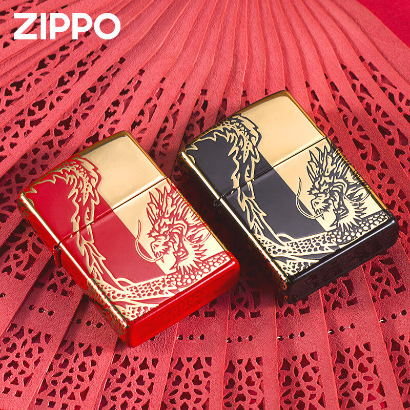 ZIPPO之宝煤油防风打火机生肖龙钢琴烤漆龙祥云瑞龙送男友生日zp
