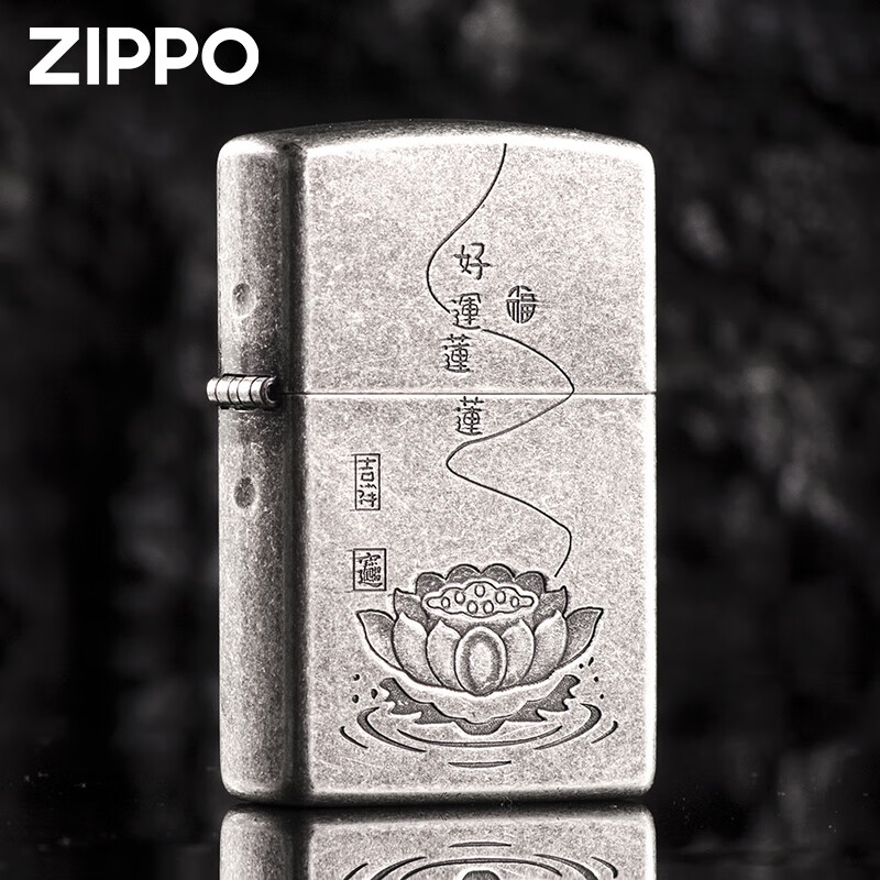 zippo正品高品质防风打火机送礼