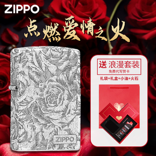zippo限量版 古银热恋玫瑰煤油芝宝送男友礼物 防风打火机官方正品