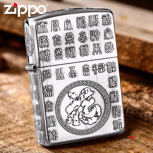 zippo纯银收藏高档礼品打火机