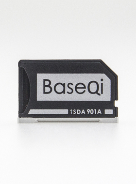 BaseQi联想Lenovo YOGA900专用铝合金隐藏式读卡器闪存扩容SD卡套