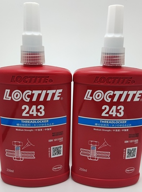 Hen  LOCTITE 乐泰243 263 290277 242 272 螺纹锁固剂243/263222