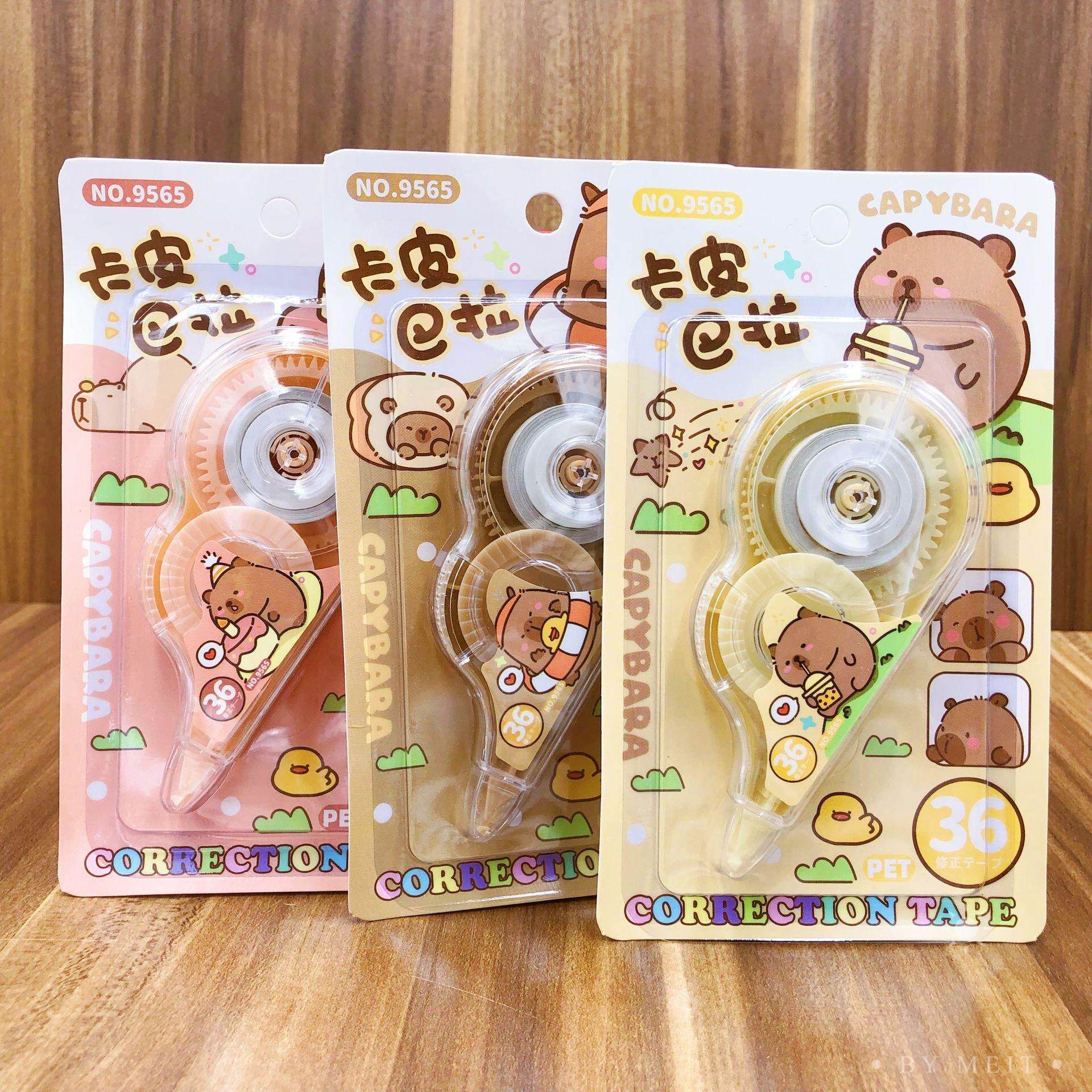 创意文具修正带卡通可爱涂改带少女心高颜值学生用改正带修正