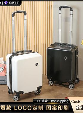 14寸行李箱小型轻便拉杆短途春秋航空旅行登机密码皮万向轮免托