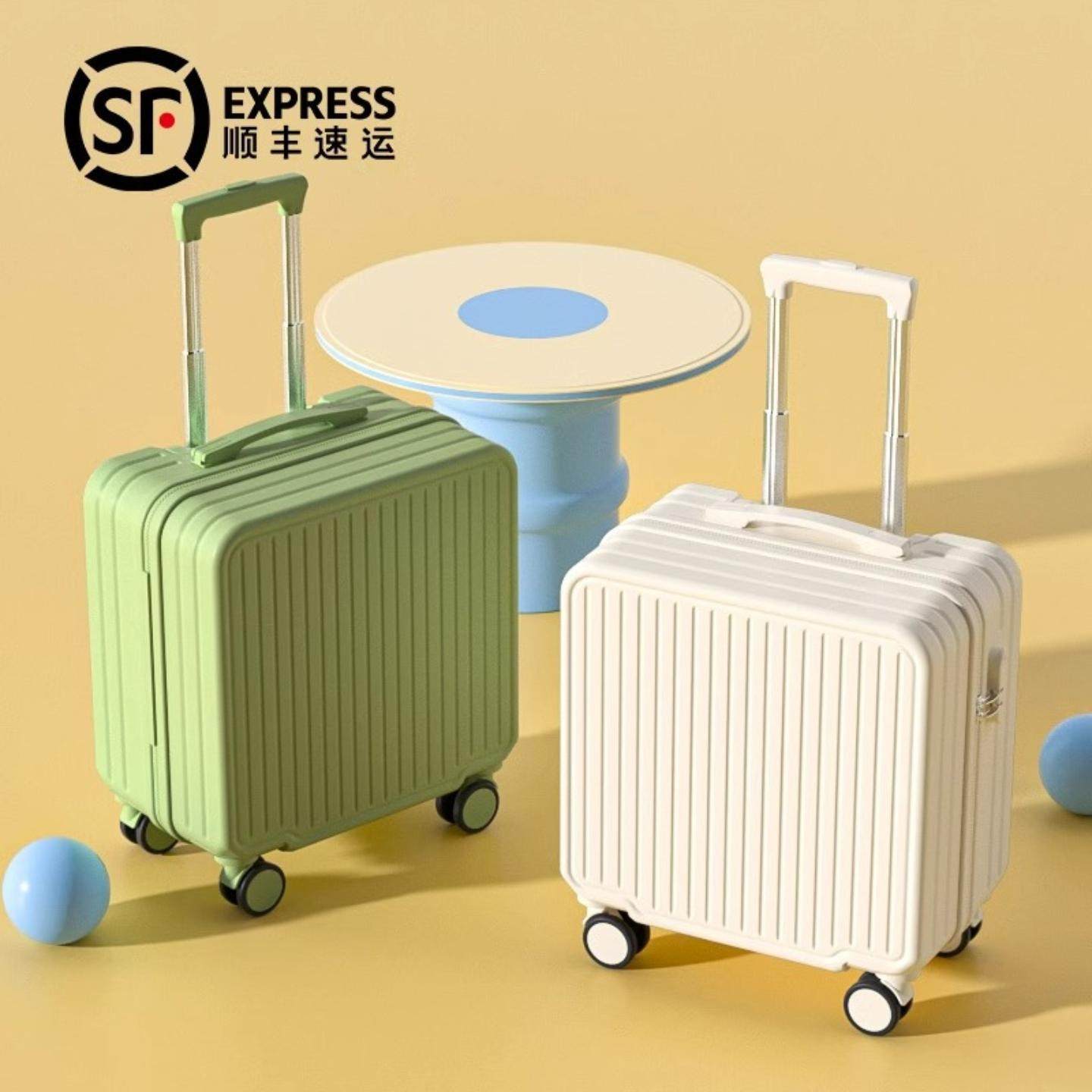 短行李箱可登机小型20寸免托运