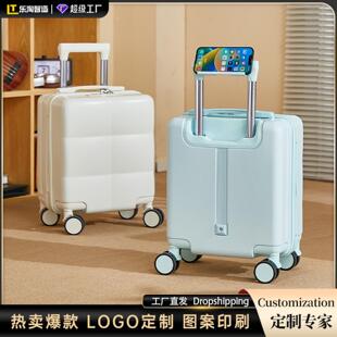 14寸行李箱20*30*40登机免托运春秋航空廉价迷你小型拉杆箱万向